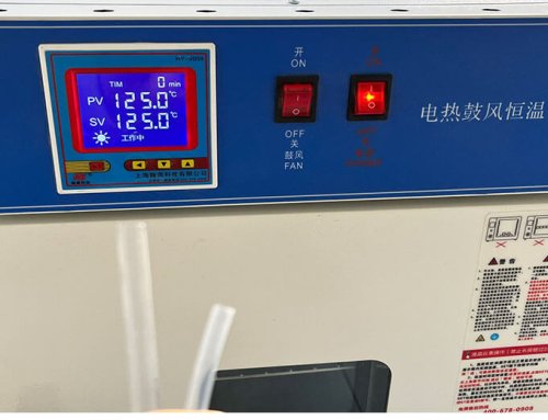 Meeting the 125°C Spec: How Our FEP Heat Shrink Works at Your Temperature