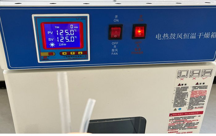 Fep Heat Shrink Tube Recovery at 125°C